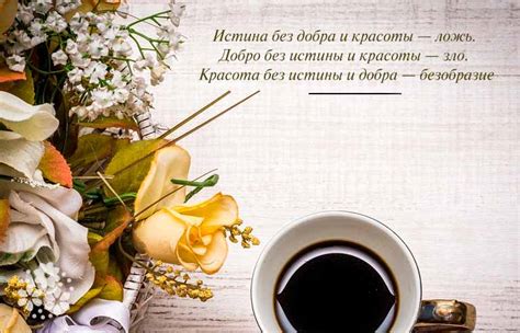 цитаты на украинском языке